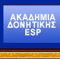 Σχετικό με Μέντιουμ
