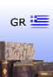 Σχετικό με Παραψυχολογία